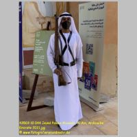 43503 10 044 Zayed Palace Museum, Al Ain, Arabische Emirate 2021.jpg